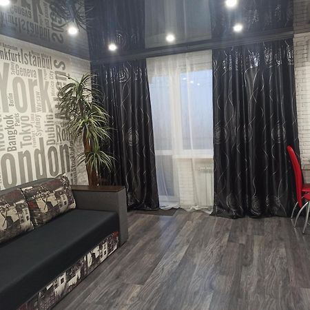 Квартира С Wifi И Видом На Город И Р Днепр Kamianske Exterior foto