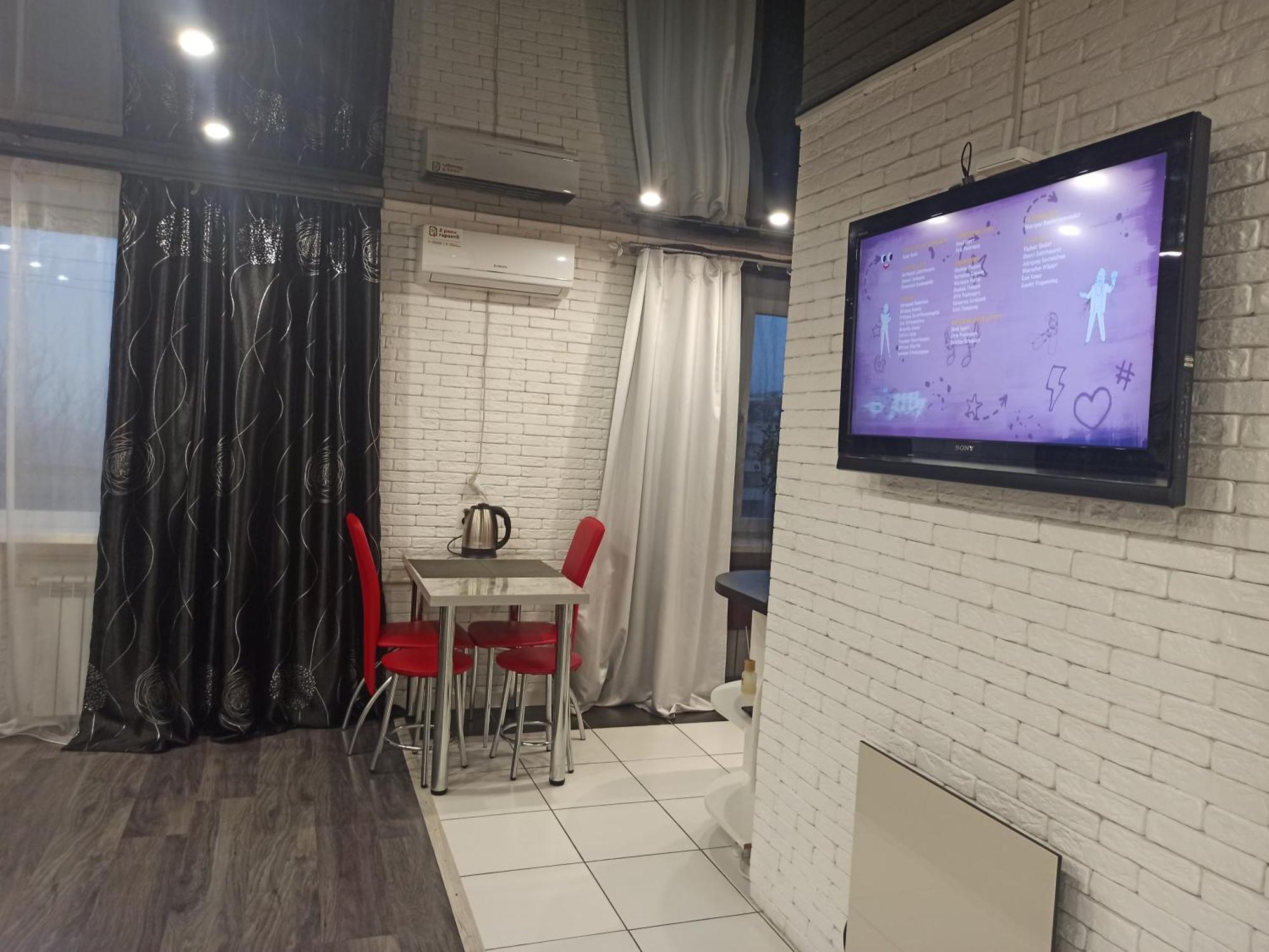 Квартира С Wifi И Видом На Город И Р Днепр Kamianske Exterior foto