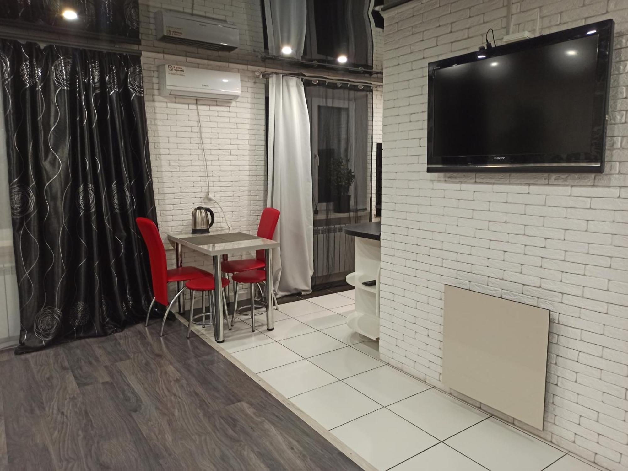 Квартира С Wifi И Видом На Город И Р Днепр Kamianske Exterior foto
