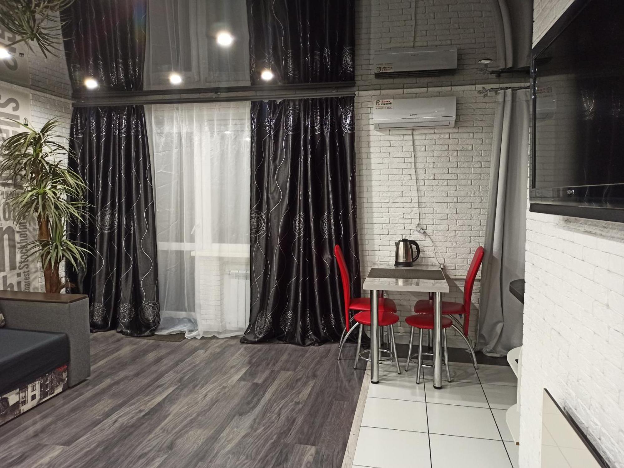 Квартира С Wifi И Видом На Город И Р Днепр Kamianske Exterior foto