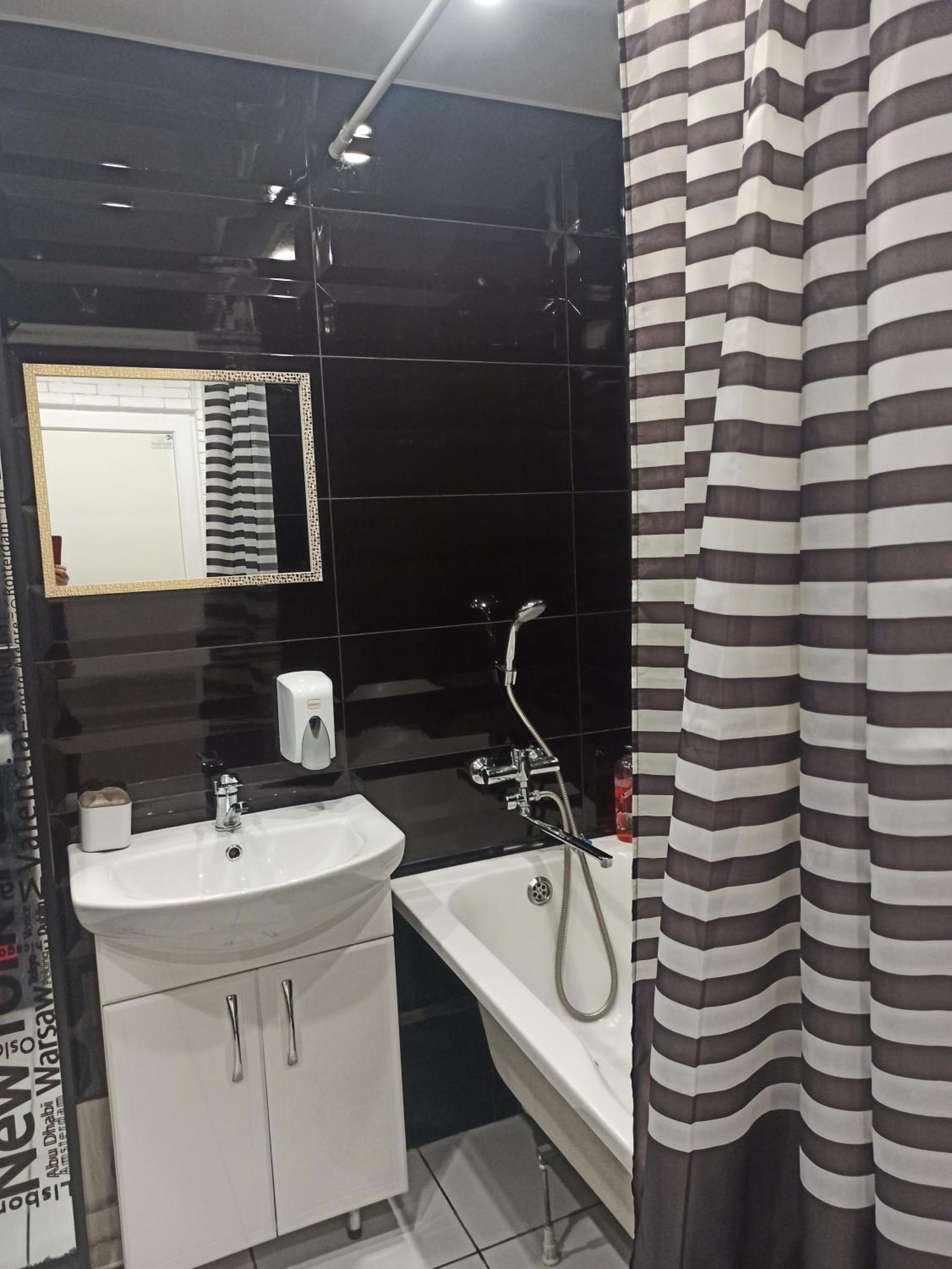 Квартира С Wifi И Видом На Город И Р Днепр Kamianske Exterior foto